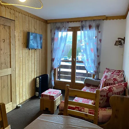 Le 44 Montagne & Famille * La Plagne